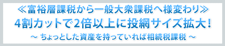 「ありがとう」と言われて逝くために今すべきこと